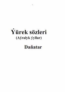 Ýürek sözleri